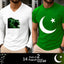 Bundle Of 2 Different Style Printed Azadi Tshirt. D-48