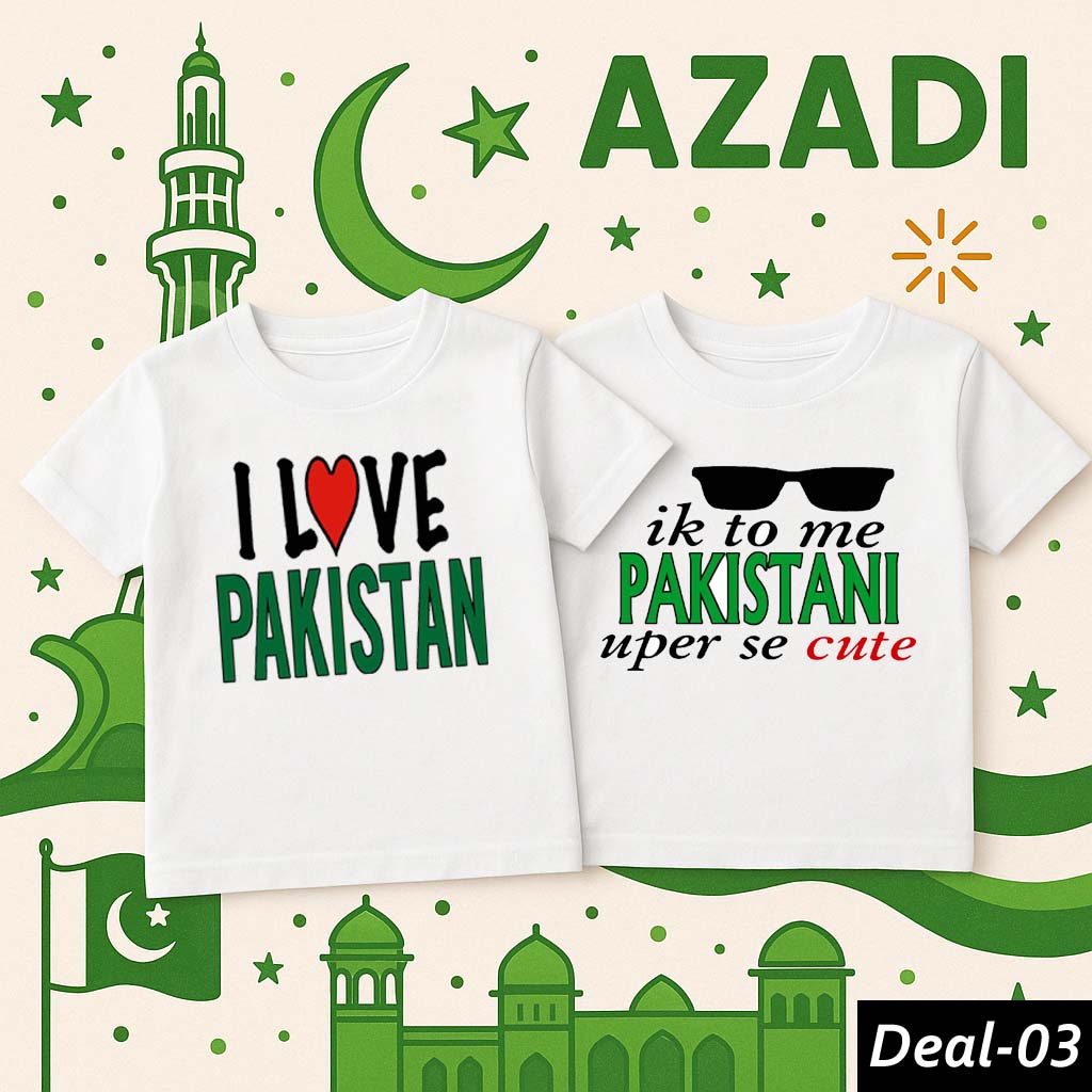 Bundle of 2 White Baby Boy & Girl Azadi Printed Tshirt's. Deal-03