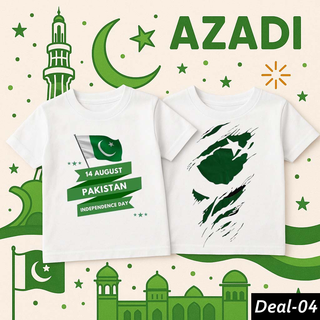 Bundle of 2 White Baby Boy & Girl Azadi Printed Tshirt's. Deal-04 Main image