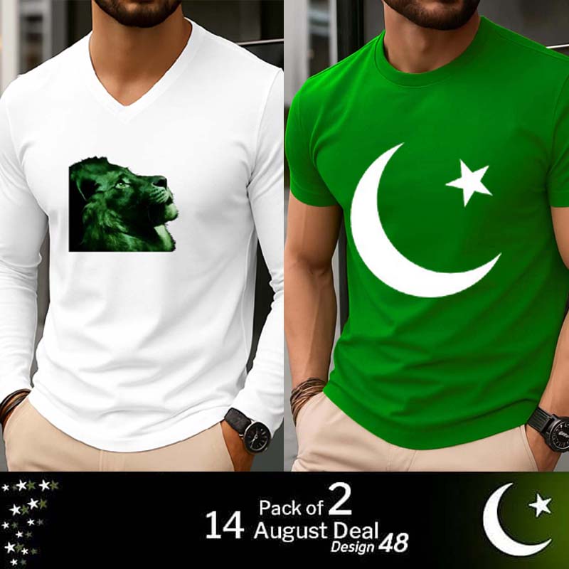 Bundle Of 2 Different Style Printed Azadi Tshirt. D-48 Main image