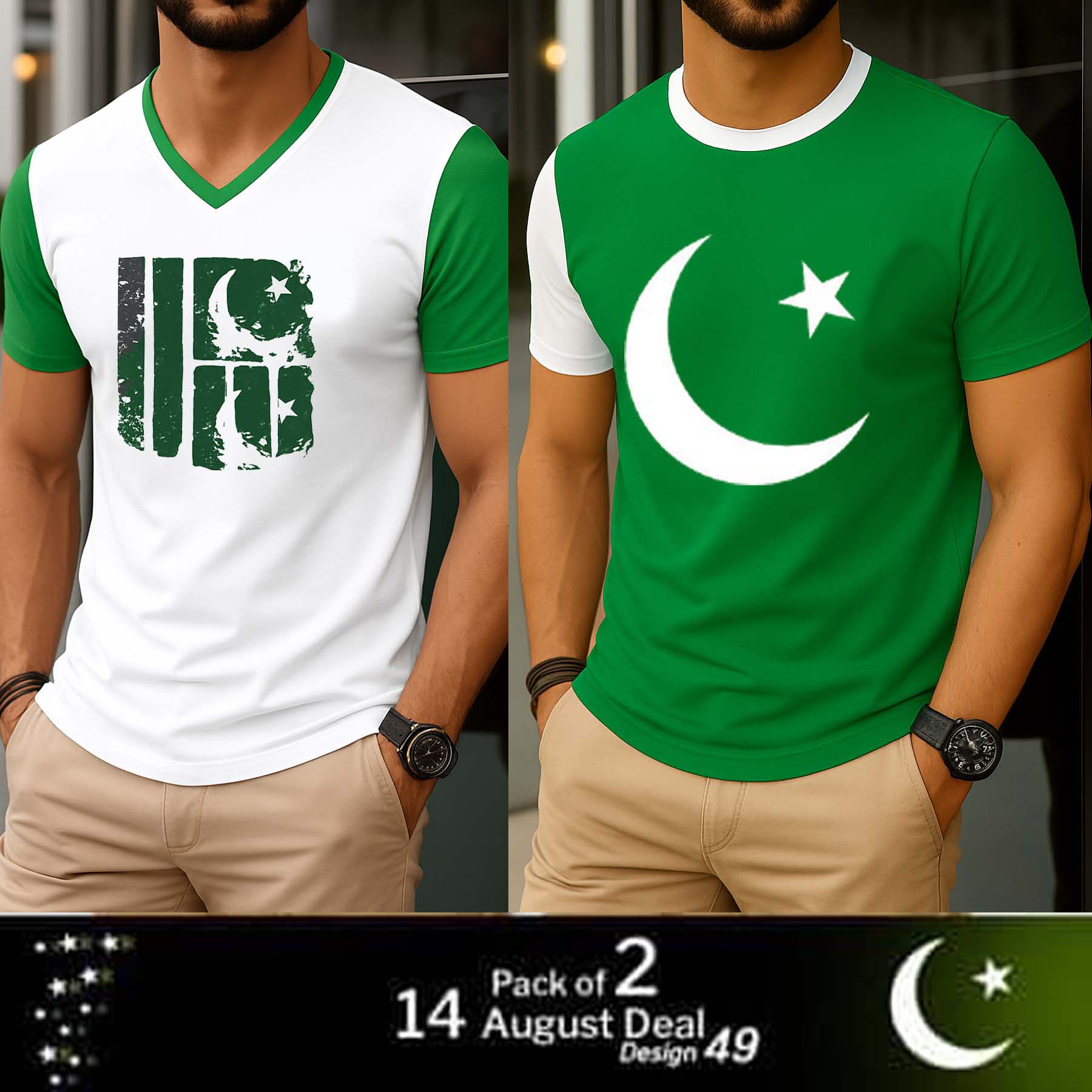 Pack Of 2 Contrast Style 14-August Deal D-49. Main image