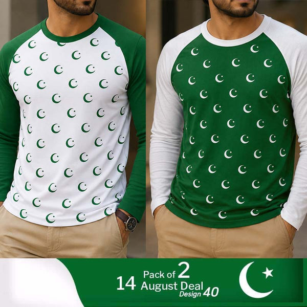 Pack Of 2 14-August Deal D-40.