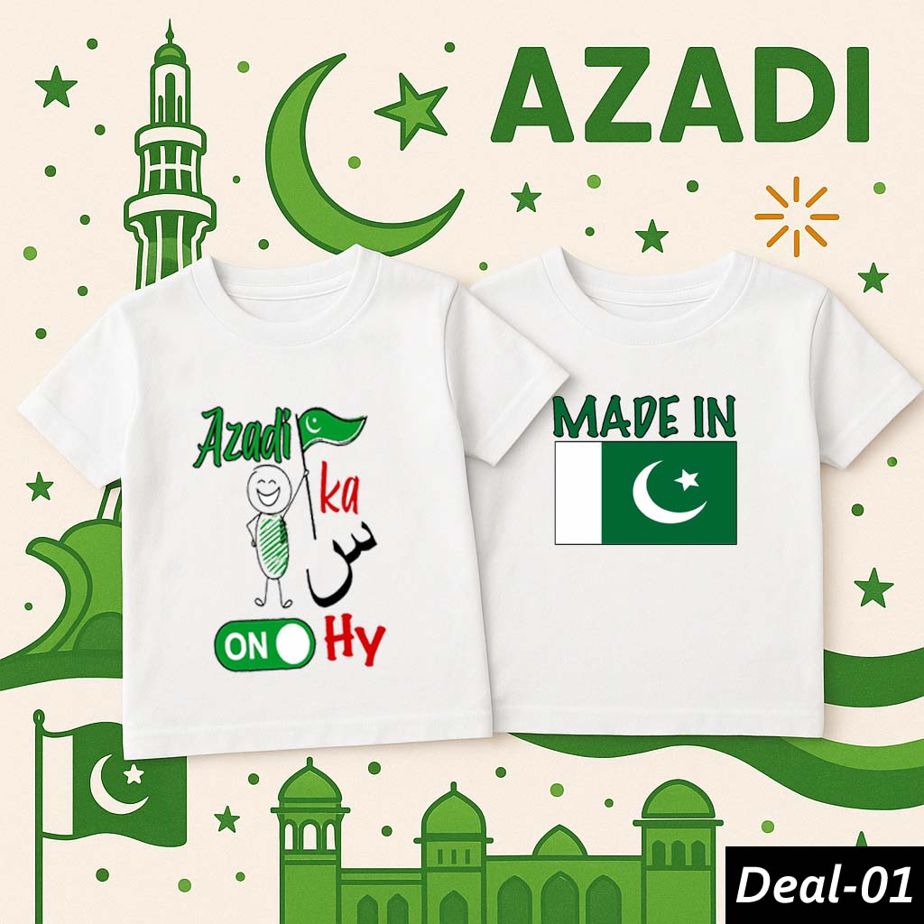 Bundle of 2 White Baby Boy & Girl Azadi Printed Tshirt's. Deal-01 Main image