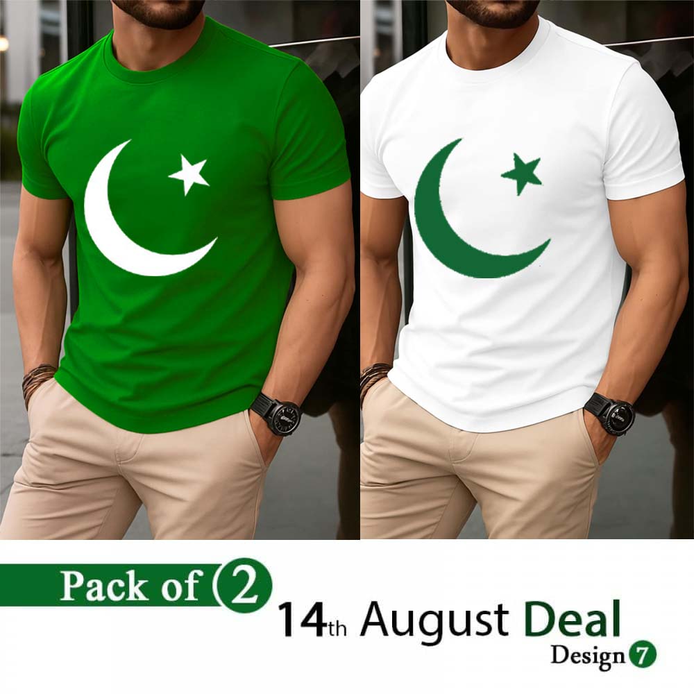 Pack Of 2 14-August Azadi Tshirt's Deal. D-7 Main image